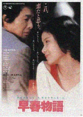 私人电影LOGO