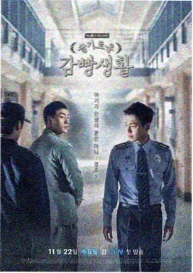 独家私人剧集